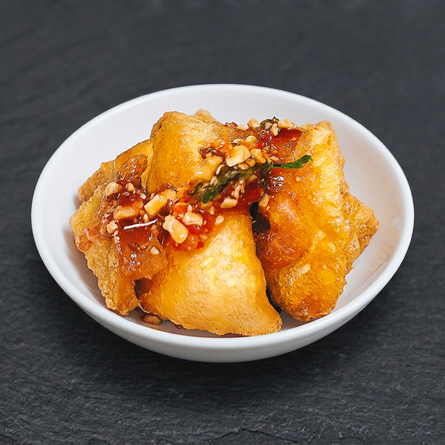 Fried Tofu.