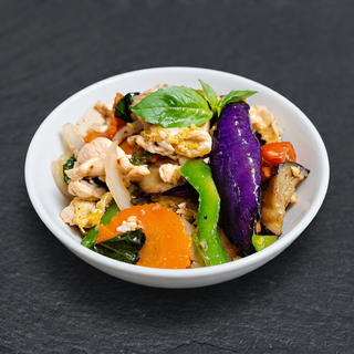 Spicy Eggplant